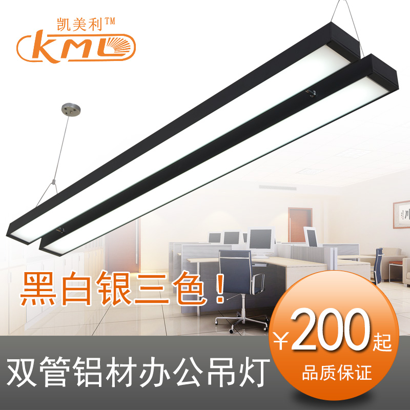 ����������led�칫�ҵƵ���KML3911