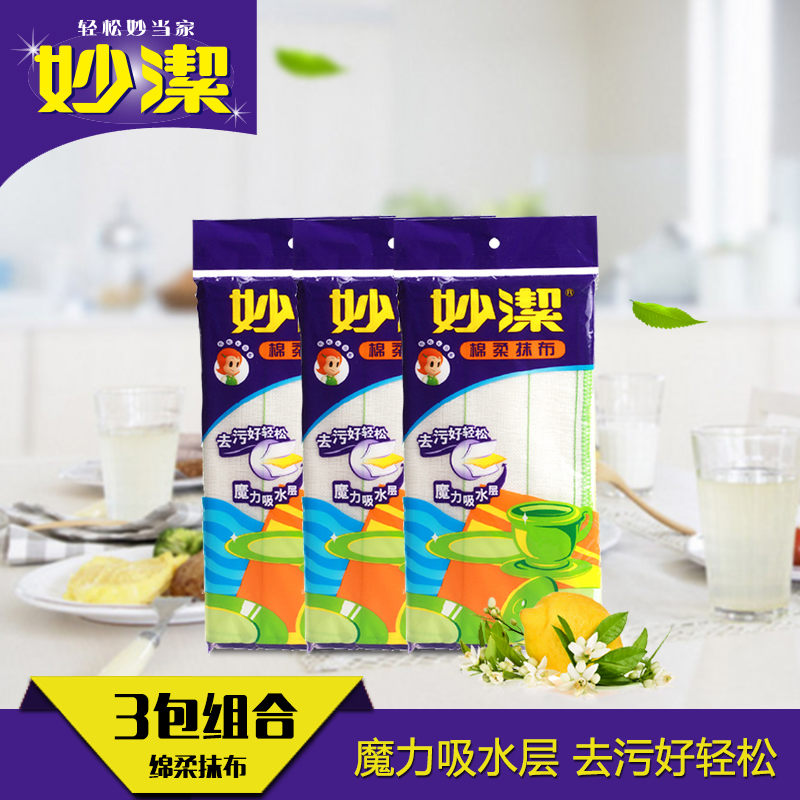 ��������MTC3