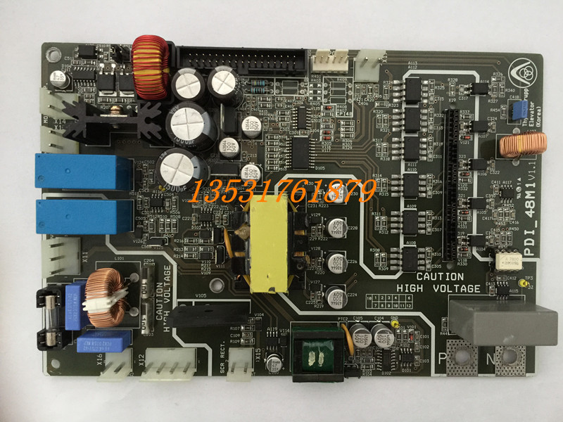 Tyson frequency converter Tyson PDI-48M1 Tyson PDI48M1 V1 1 Tyson accessories PDI48M1-Taobao