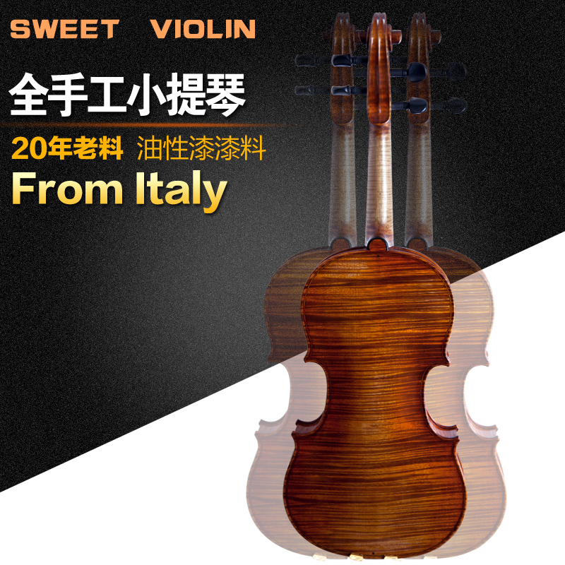 Sweet violin full manual adult test playing solo violin Italy 20 years spruce imported accessories