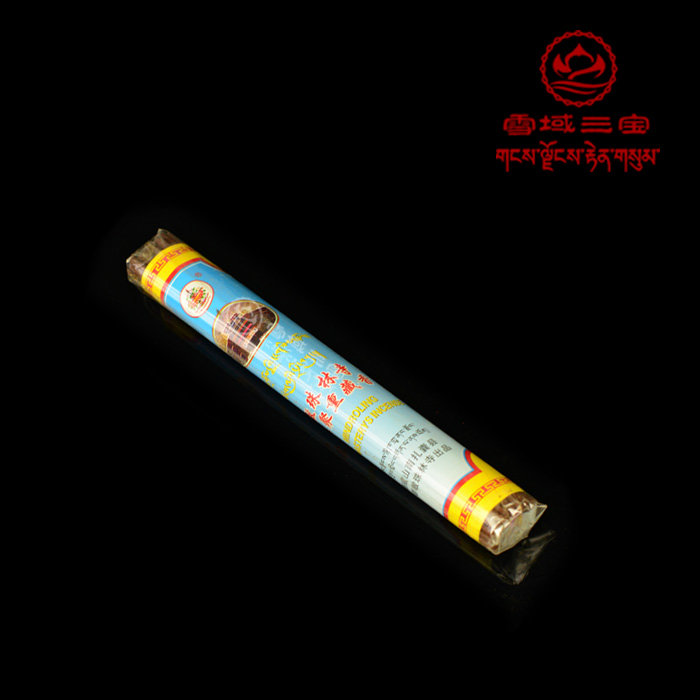 Minzhulin Temple Agglomeration incense Tibetan incense Tibetan Tantric natural incense for Buddha incense Linear lying incense Buddhist Temple household incense