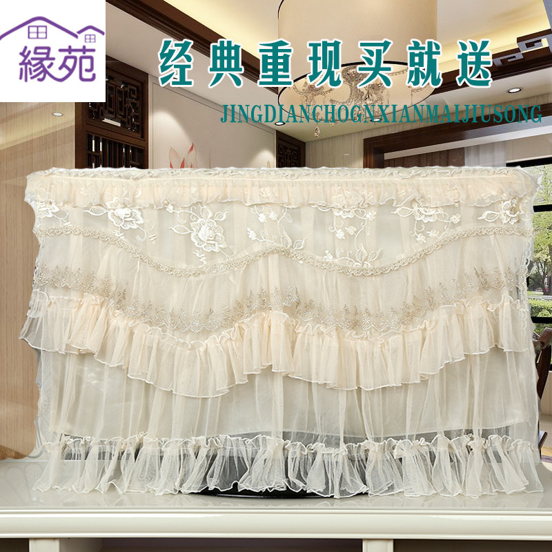 ԵԷ���ӻ���