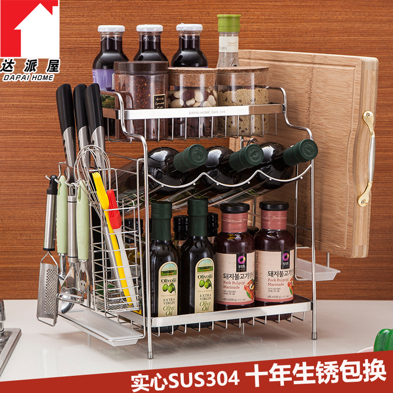 ������304����ֵ��ϼ�3348A