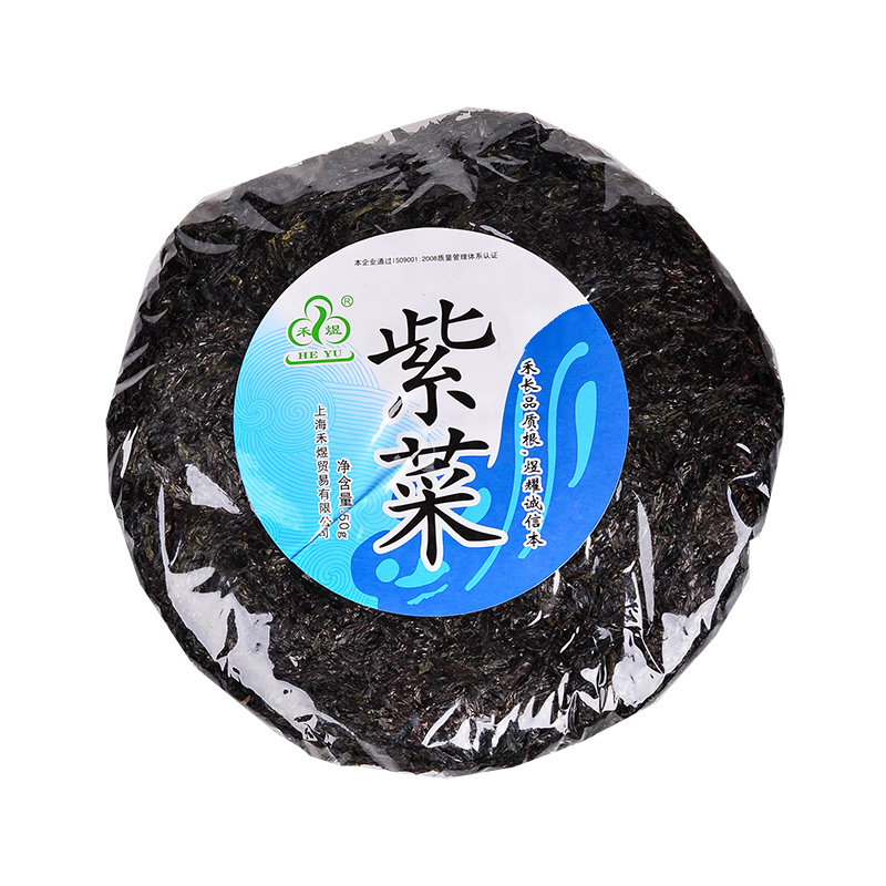 【天猫超市】禾煜 紫菜50g/袋福建特产免洗无杂质紫菜干货纯紫菜