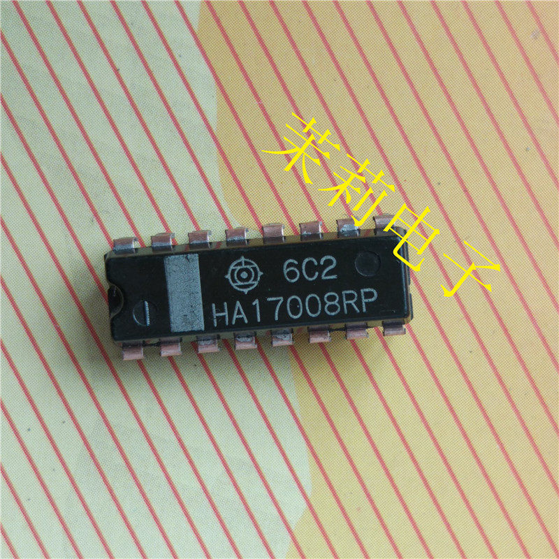 HA17008RP integrated IC circuit, can shoot directly, welcome to discuss cooperation