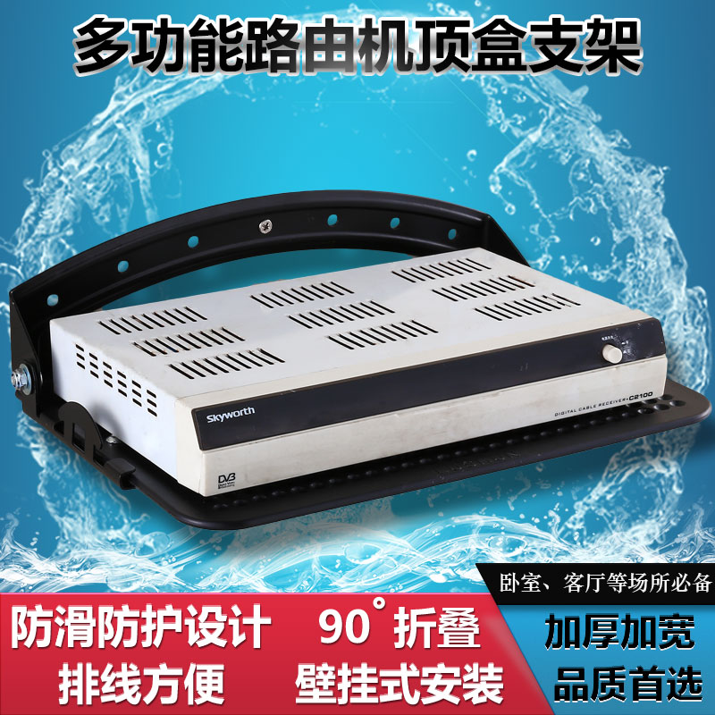 ���ֵܻ����м��������TV-B102