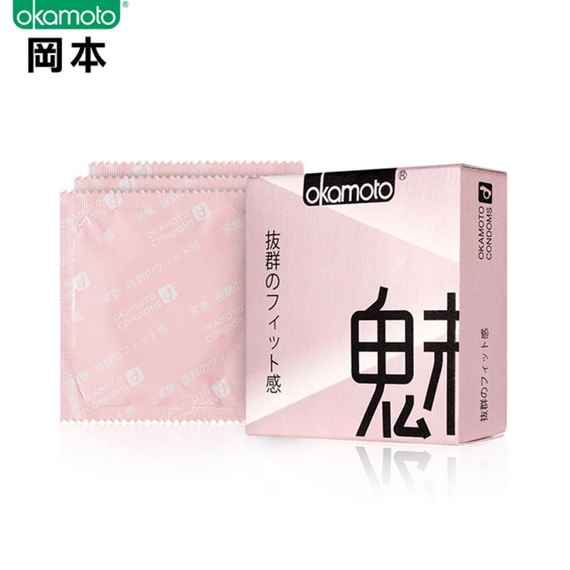 原装冈本紧魅避孕套byt超薄润滑安全套男用情趣成人计生性用品