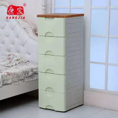 Kangjia 4105T wooden top storage cabinet plastic drawer cabinet baby drawer type finishing cabinet storage cabinet glove cabinet