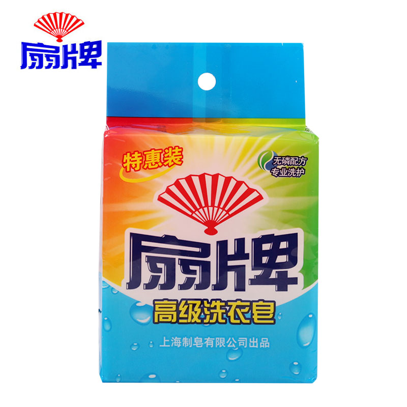 【天猫超市】扇牌洗衣皂115g*6块特惠装无磷配方透明皂肥皂