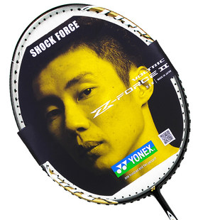 Углеродный Су Йонкс yonex бадминтон Сфотографированный кабина начинающий Защитный выстрел игроков красный черный цвет
