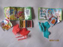 Jianda Kinder* Toy Rotary Series Beijing Play Facebook Instrument Two Packaging