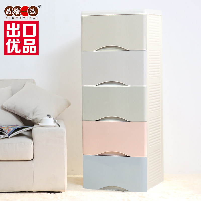 Ʒ��һ�����ϳ���ʽ���ɹ�4225