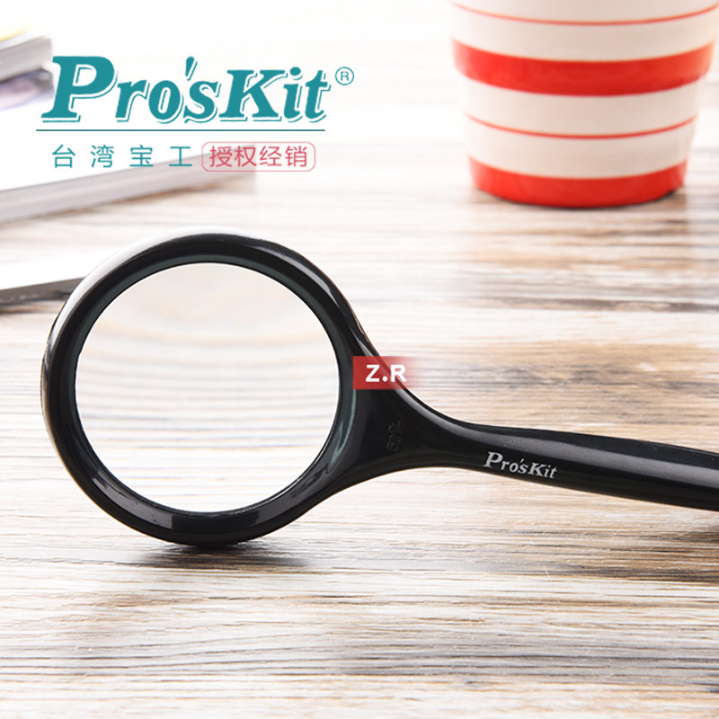 Taiwan Baoworkers MA-013 convenient and handheld 3 times magnifying glass enlarged mirror repair tool