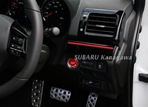 Sbaru Original Clothing Accessories of Decorative Strips Meter Bench Accessories Piano Lacquer Black Silver Piano Lacquer Black Red style