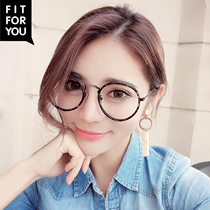 Vintage metal large round frame eyeglass frame female tide personality literary round eyeglass frame myopia mirror decorative flat mirror male