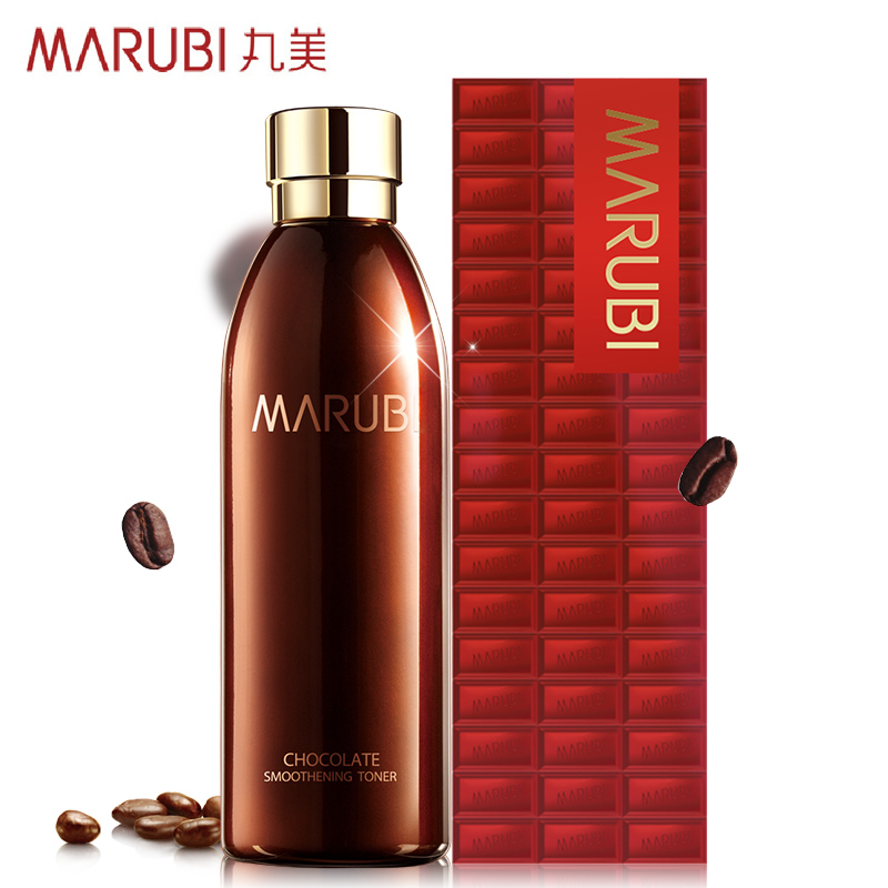 丸美护肤品专卖巧克力丝滑水190ml 保湿补水化妆品爽肤柔肤