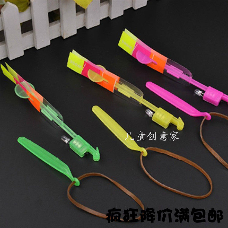 Red Blue Twin Blazer Fly Sky Fairy Gleaming Catapult Catamaran Blue Light Slouch Flying Arrow Seven Colorful Flying Arrow Toys