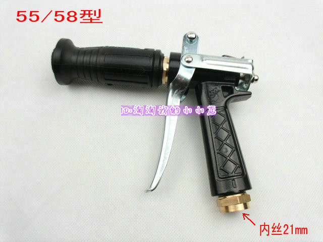 High pressure cleaner, such as black cat panda, water gun washing machine car wash pump duckbill fan head spray gun 55 58 58