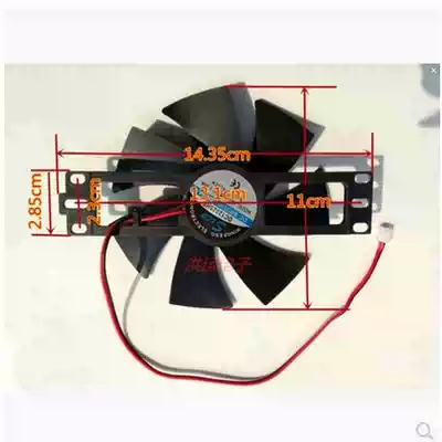 New induction cooker 18v Fan Fan induction cooker cooling fan 12V in stock