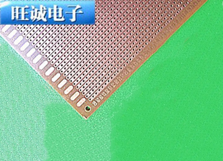 New all-purpose board hole board small connection experimental board cardboard HB bakelite 9x15cm