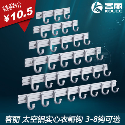 ����̫�����Ź���ñ��KL-8404-L1-3