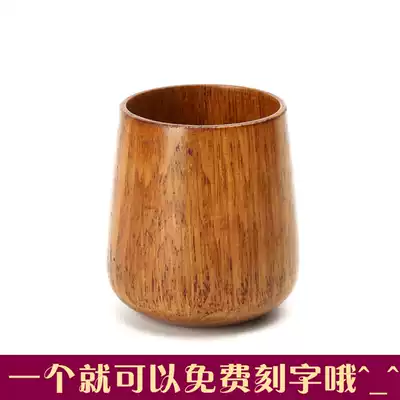 Wooden Cup solid wood Japanese teacup handmade creative Cup retro small wine glass bar cup beer glass sale