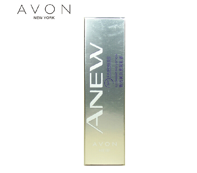 Avon/雅芳 新活美白亮采乳液50ML 保湿锁水 水润嫩白 淡化色斑