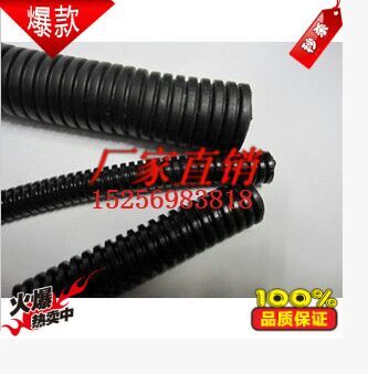 Plastic Bellows PE Bellows Threading Bellows PE Hose PE Hose AD10-54 5