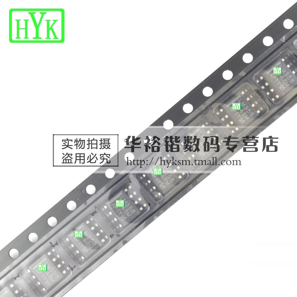 LM358DR SOP-8 LM358 LM358D SMD operational amplifier