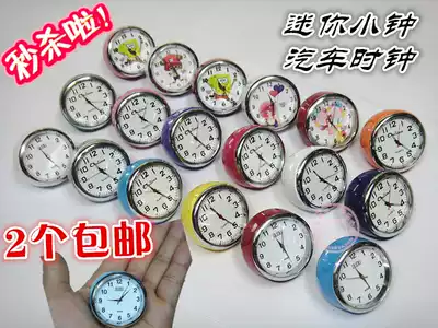Mini car clock car clock creative pocket clock quartz watch color random