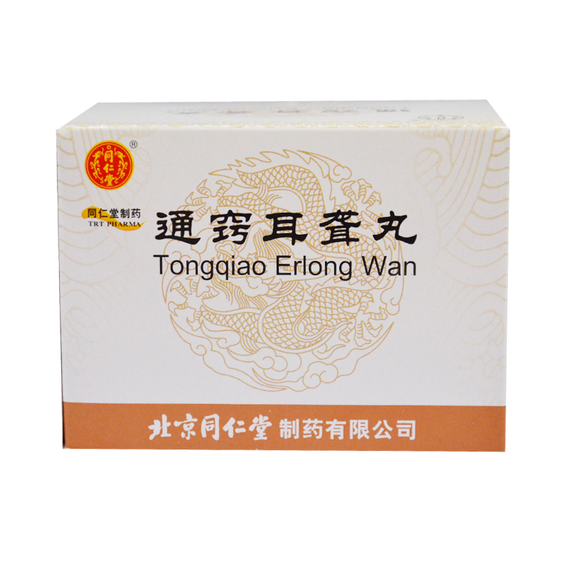 同仁堂 通窍耳聋丸 6g*10袋/盒