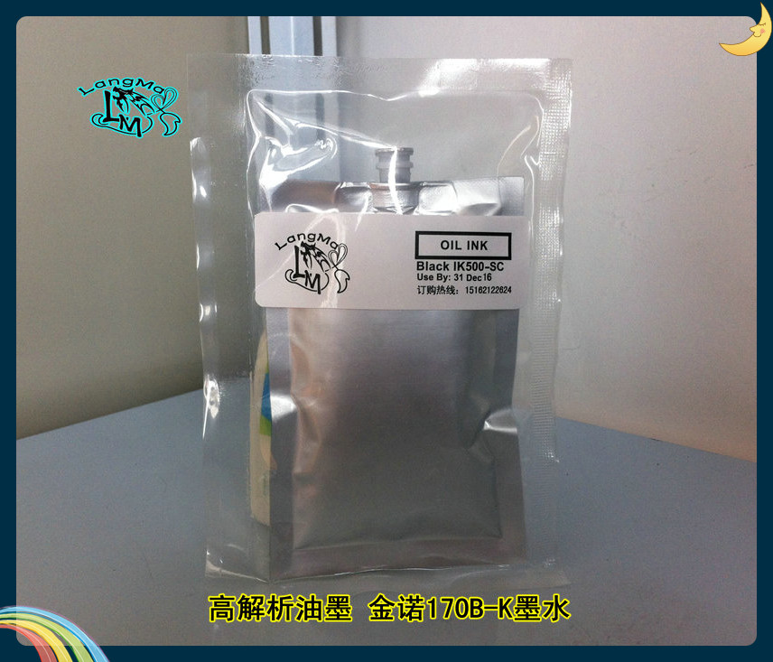 Jinno jet ink ink ink handheld ink ink ink ink ink ink ink Jinno ink