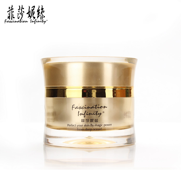 菲莎妮丝逆时新生抗皱眼霜20ML 提拉紧致 眼霜 化妆品