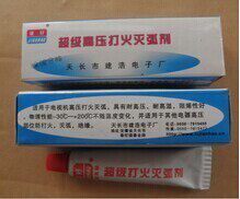 Super high pressure to fight fire and extinguish arc agent a 17 gr (ultra-value super-good use)