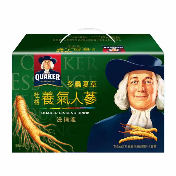 桂格冬虫夏草养气人蔘滋补液(60ml*19入)台湾官网直邮进口