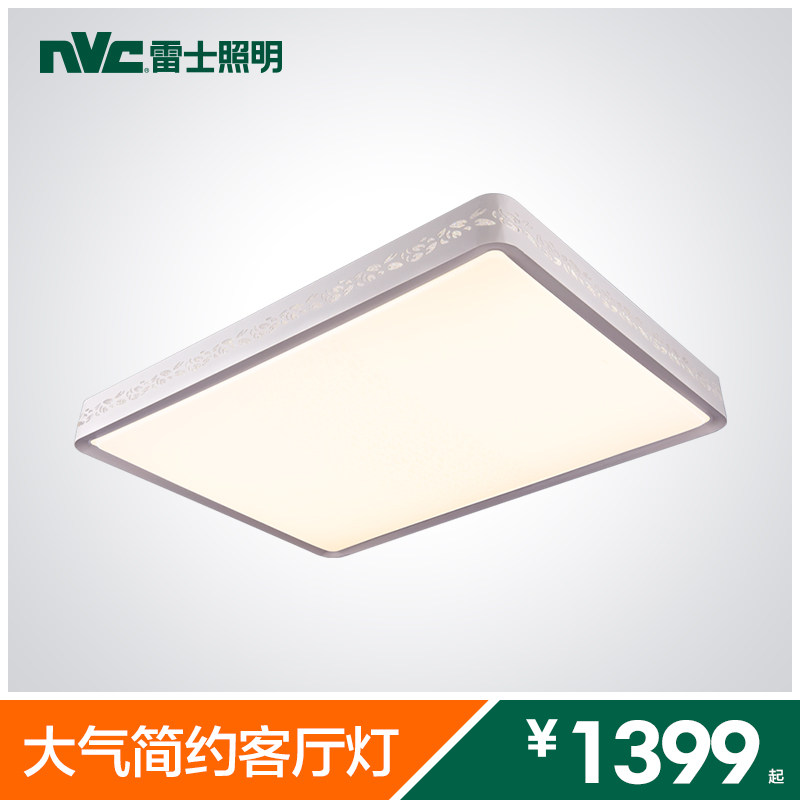 ��ʿ����led������ENKX9084/1