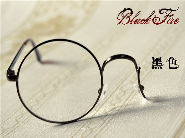Montures de lunettes en Tole - Ref 3140793 Image 3