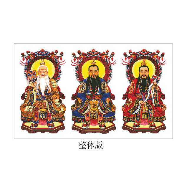 Three Clear Road Ancestral Portrait Three Clear Path Ancestral Statues of Three Qing Paintings Cross-embroidered
