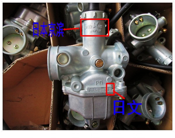 Купить Карбюратор для мотоцикла Новый инвентарь для Honda cg125 xf125 ...