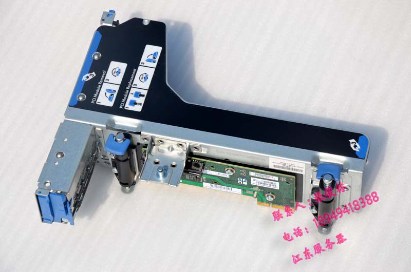 HP DL380E DL388E Gen8 PCI-E Expansion Board 684898-001 684895-001 Kit