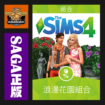 the sims 4 romantic garden combination romantic garden stuff origin genuine - Sims 4 Romantic Garden Stuff the sims 4 romantic garden combination romantic garden stuff origin genuine - Sims 4 Romantic Garden Stuff