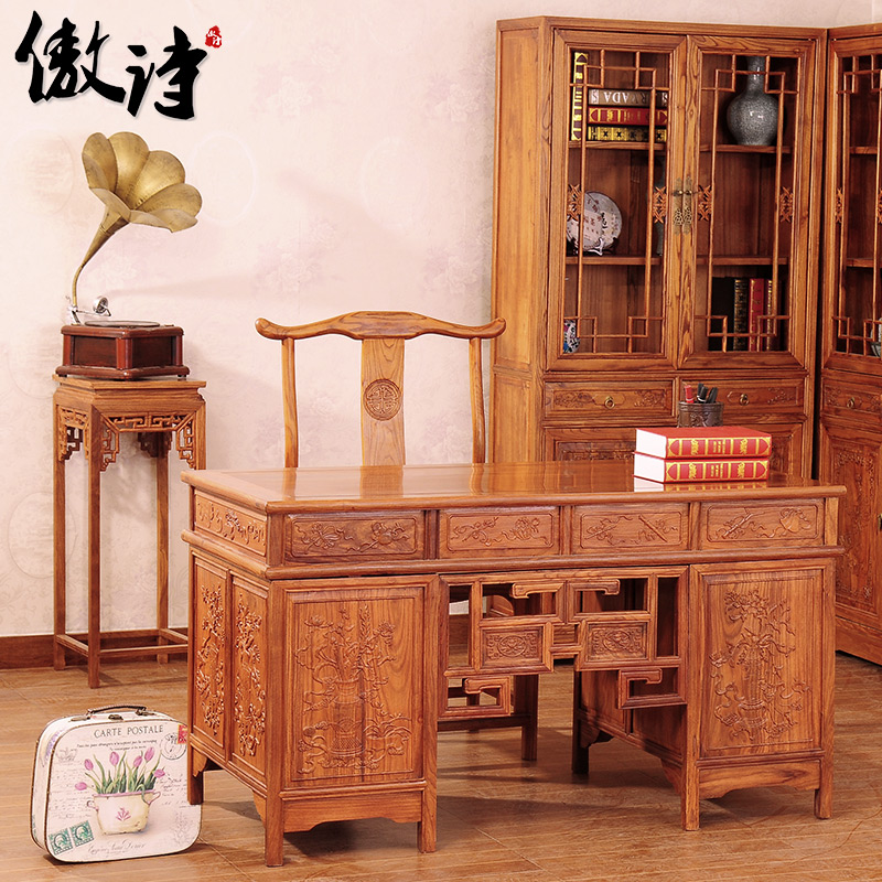 ��ʫ��ľ�Ҿ�/ʵľ����/�칫��s01