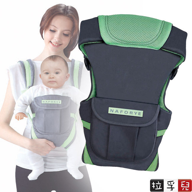 台湾官网直邮进口【拉孚儿 Naforye】妈咪宝贝外出超值组-背巾(灰
