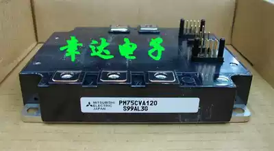 PM200DVA120 PM200DVA120-2 Original Disassembly Machine * Quality Assurance * Bargaining *