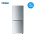 Haier / Haier BCD-192TMPL 192 lít lạnh hai cửa hộ gia đình tiết kiệm năng lượng hai tủ lạnh nhỏ Tủ lạnh
