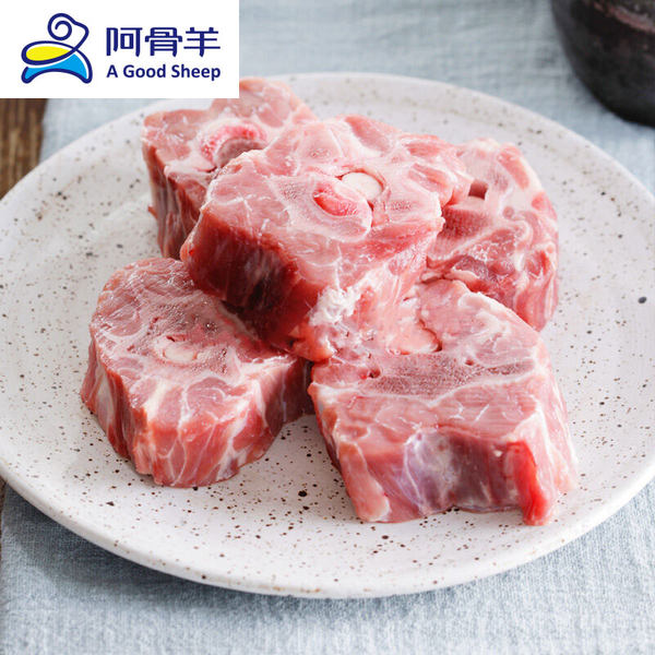 阿骨羊 清真羊蝎子 1500g 优惠券折后￥65包邮（￥85-20）