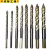 Persian tile drill Glass triangle drill Ceramic diamond material Wall concrete drill 6 8 10 12mm