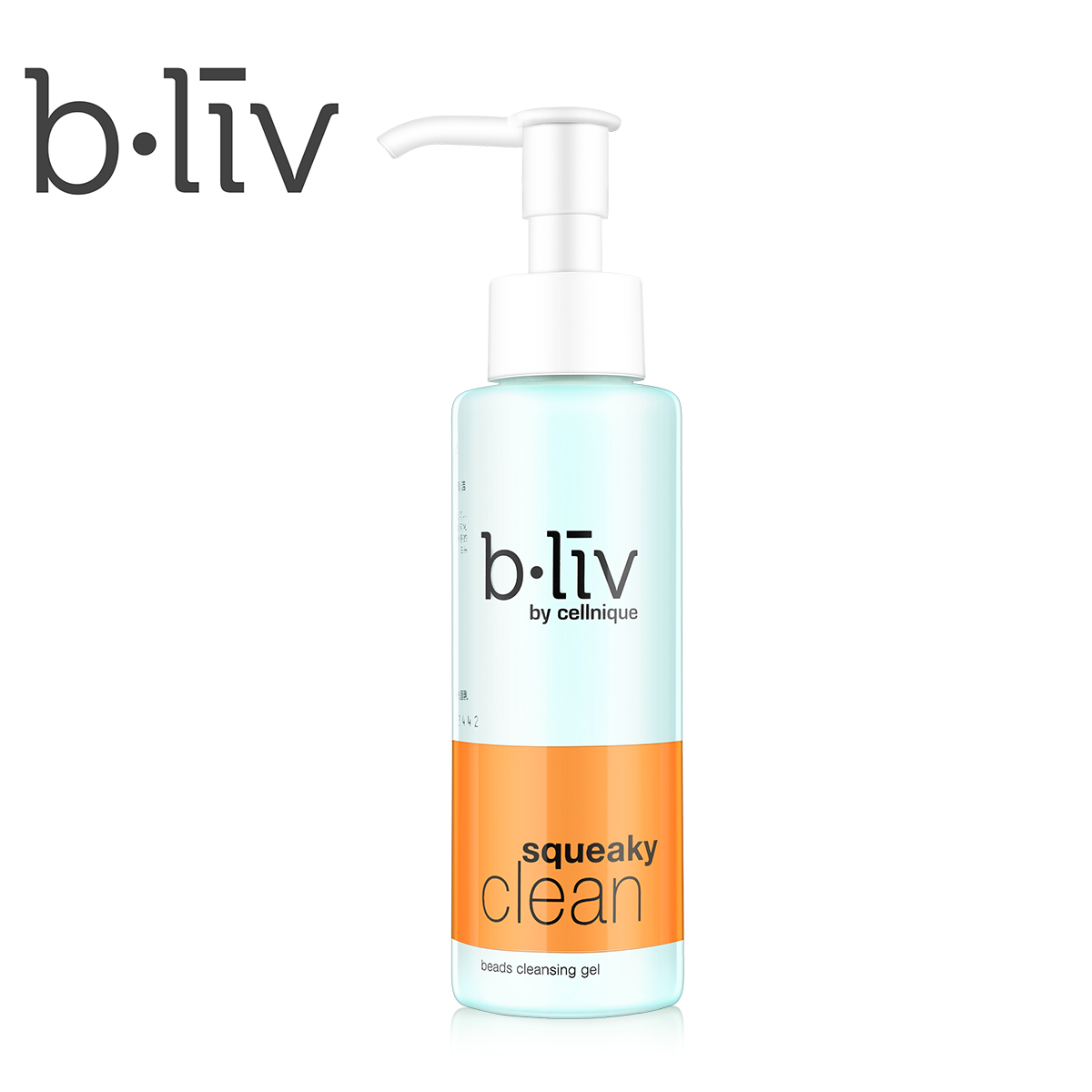 bliv 磨砂洗面乳130ml  控油油型皮肤洗面奶洁面乳去软黑头