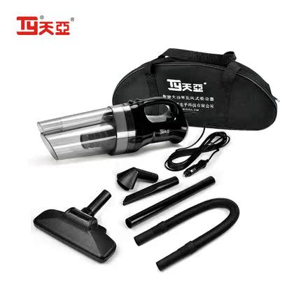 天亚i803c 12v车载吸尘器 120w大功率汽车用吸尘器 车内吸尘器