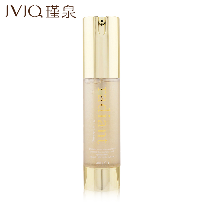 瑾泉化妆品正品新活净白新活植物精萃眼精华20g补水去黑眼圈眼霜
